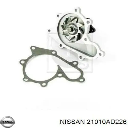 Помпа 21010AD226 Nissan/Infiniti
