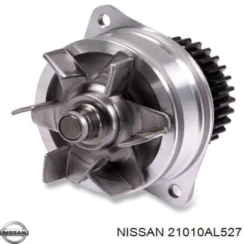 Помпа охолодження Nissan/Infiniti 21010AL527 ціна, від 36.09 USD