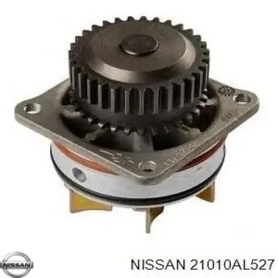 Купити 21010AL527 Nissan/Infiniti Насос охолоджуючої рідини