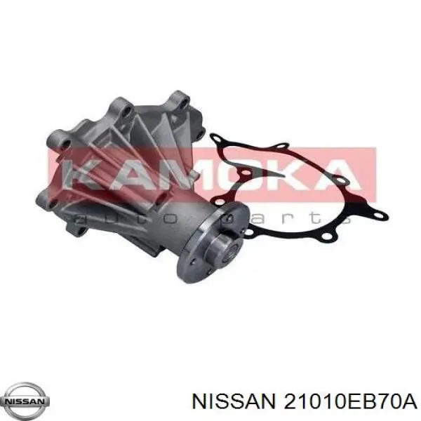 Купити 21010EB70A Nissan/Infiniti Насос охолоджуючої рідини