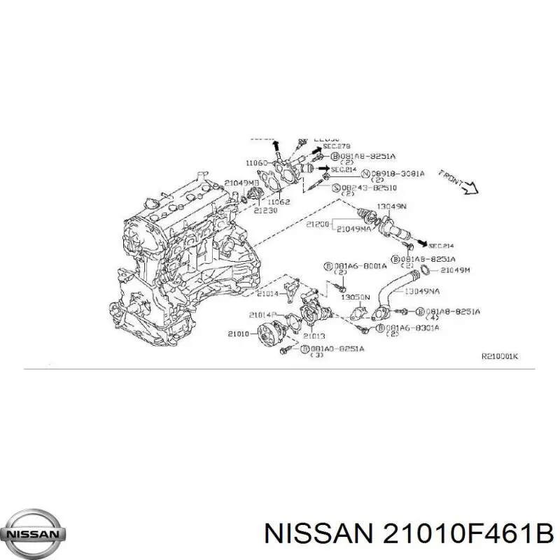 Помпа водяна, (насос) охолодження 21010F461B Nissan