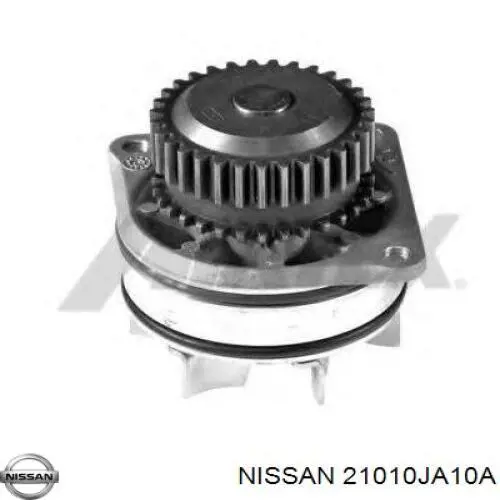 Помпа 21010JA10A Nissan/Infiniti