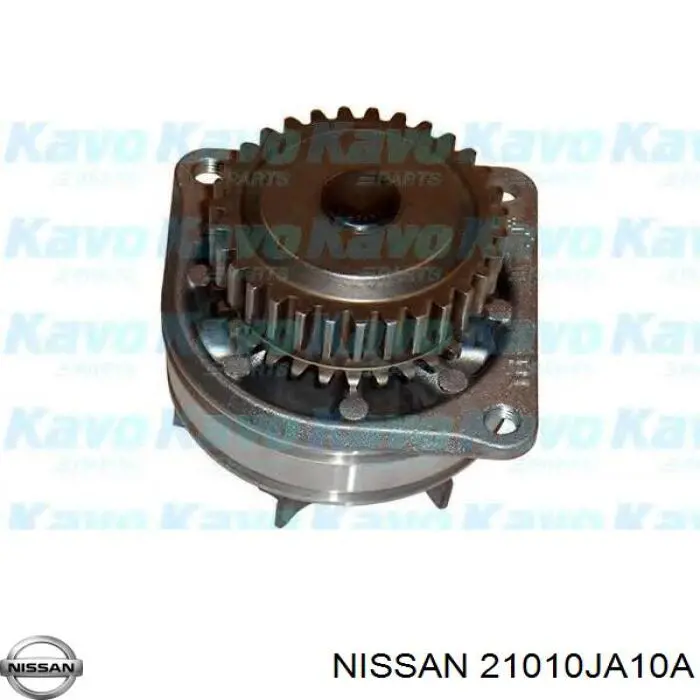 Насос охолодження на Nissan Murano  Z52