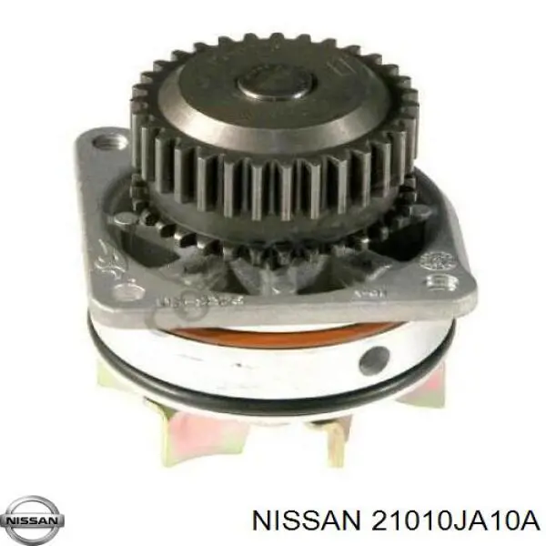 Помпа охолодження Nissan Murano позашляховик (Z52) (2014 - 2024) ціна, від 20.27 USD