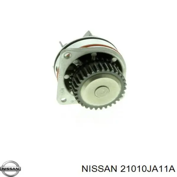 Помпа 21010JA11A Nissan/Infiniti