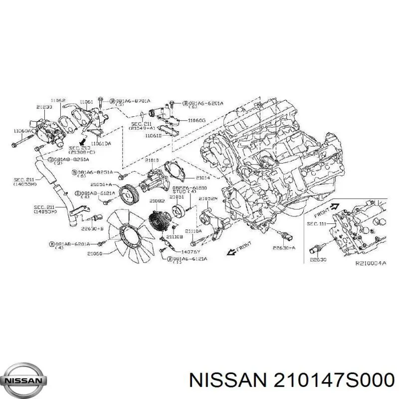 Прокладка водяної помпи Nissan/Infiniti 210147S000 ціна, від 6.62 USD