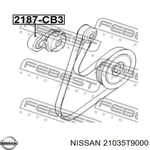 Купити 21035T9000 Nissan/Infiniti Опорний підшипник первинного валу КПП (центрирующий підшипник маховика)