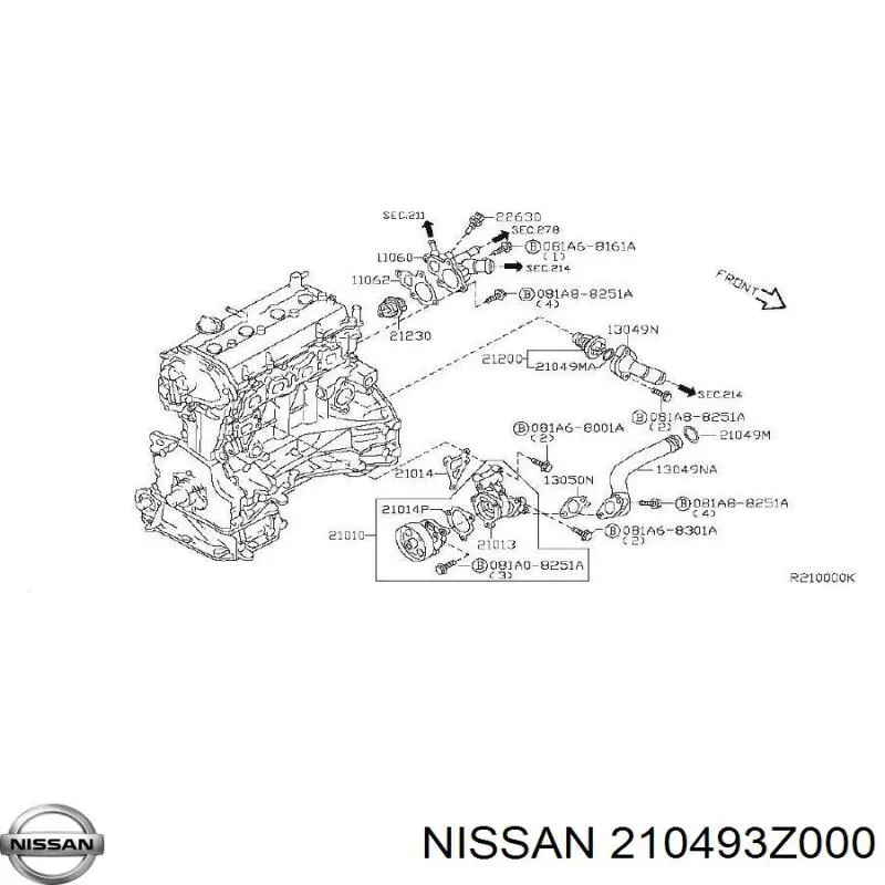  Nissan/Infiniti 210493Z000 ціна, від 3.29 USD