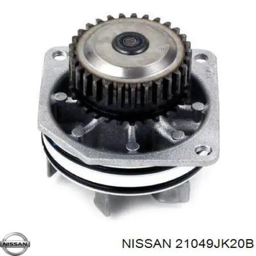  Nissan/Infiniti 21049JK20B ціна, від 4.87 USD