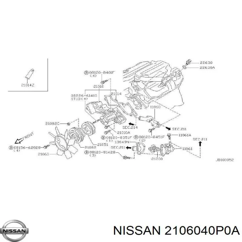 Купити 2106040P00 Nissan/Infiniti Вентилятор/крильчатка радіатора охолодження