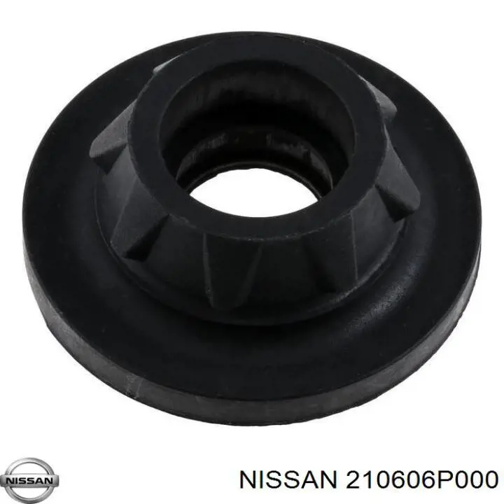 Купити 210606P00A Nissan/Infiniti Вентилятор/крильчатка радіатора охолодження