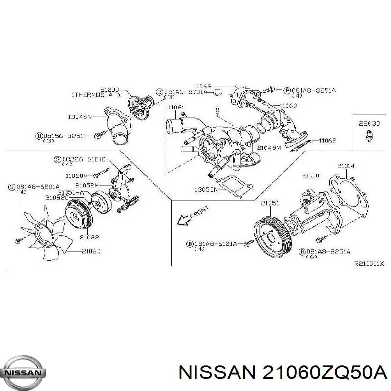 Купити 21060ZQ50A Nissan/Infiniti Вентилятор/крильчатка радіатора охолодження