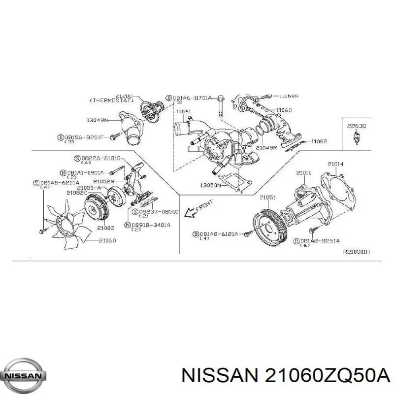 21060ZQ50A Nissan/Infiniti Вентилятор / крильчатка радіатора охолодження