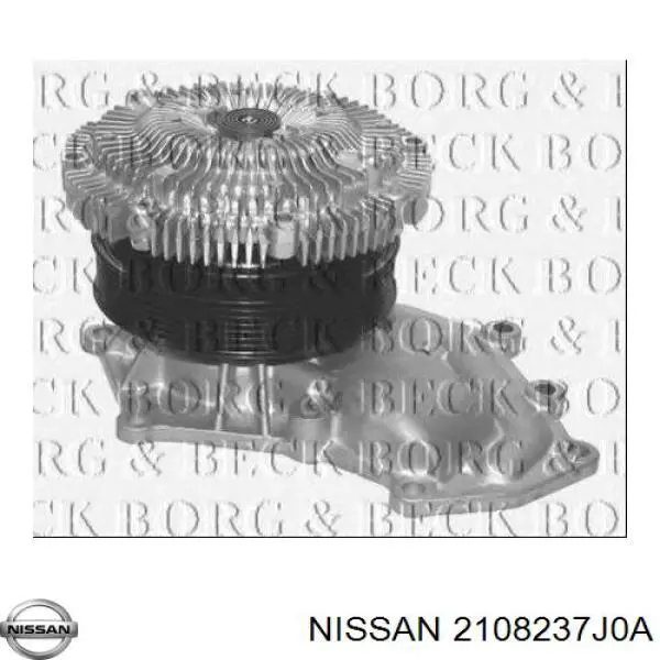 В'язкова муфта вентилятора Nissan/Infiniti 2108237J0A ціна, від 56.33 USD