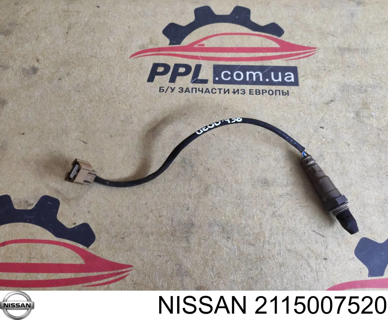  Nissan/Infiniti 2115007520 ціна, від 19.00 USD