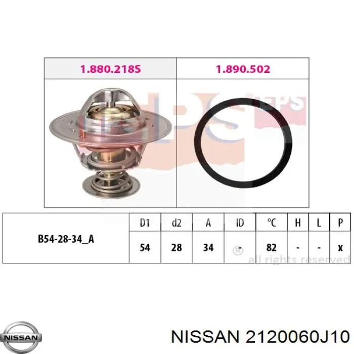 2120060J10 Nissan термостат