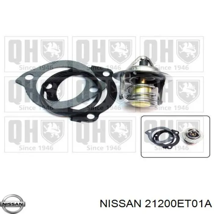 Купити 21200ET01A Nissan/Infiniti Термостат в корпусі