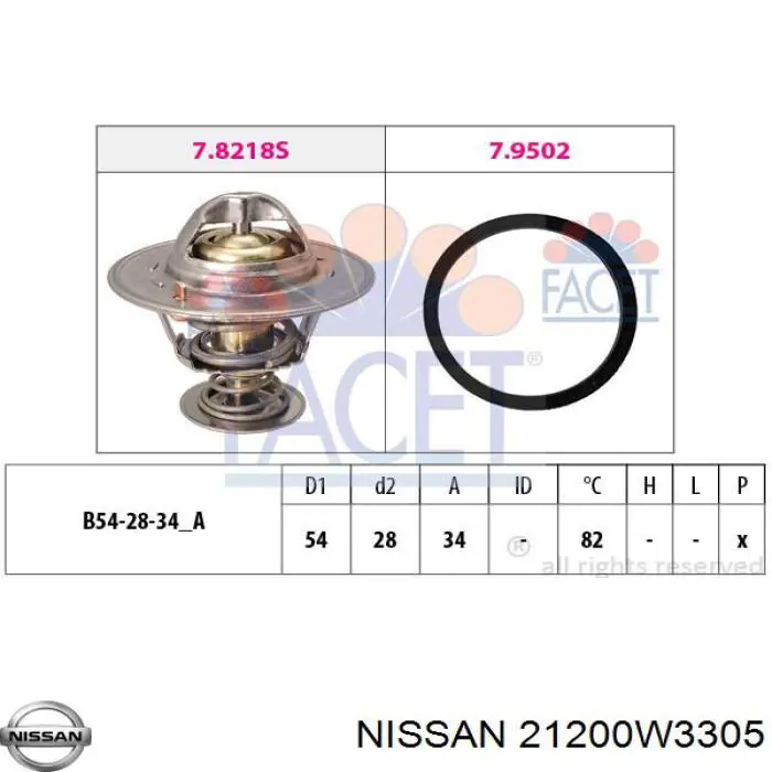 Купити 21200W3305 Nissan/Infiniti Термостат в корпусі