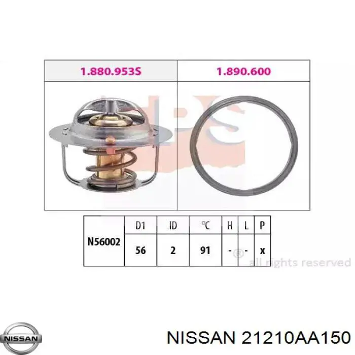 Термостат 21210AA150 Nissan