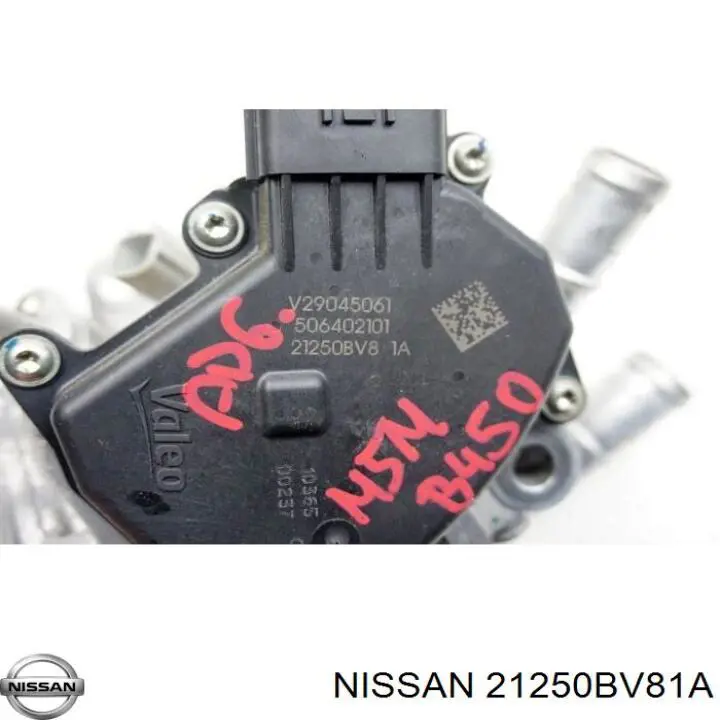 Купити 21250BV81A Nissan/Infiniti Термостат в корпусі