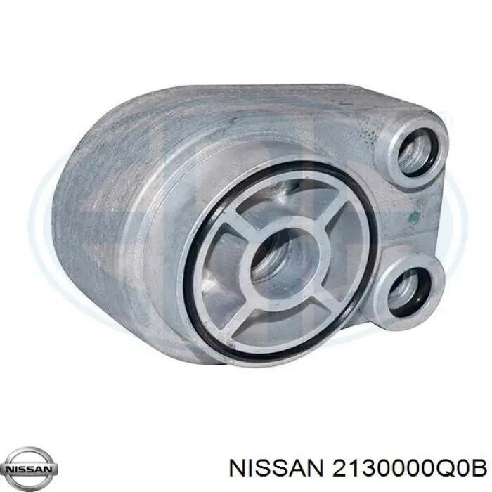 2130000Q0B Nissan радіатор масляний (холодильник, під фільтром)