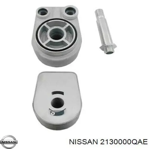 Радіатор масляний (холодильник), під фільтром Nissan/Infiniti 2130000QAE ціна, від 16.58 USD