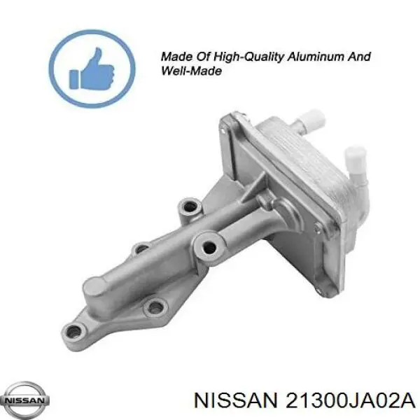 Купити 21300JA02A Nissan/Infiniti 