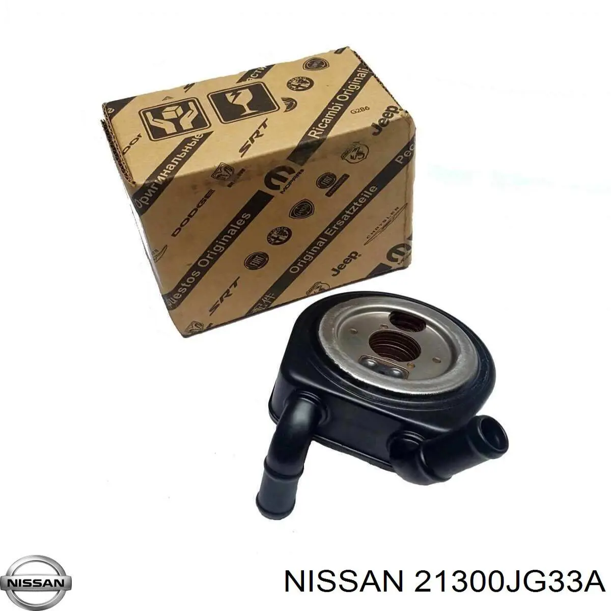 Купити 21300JG33A Nissan/Infiniti 