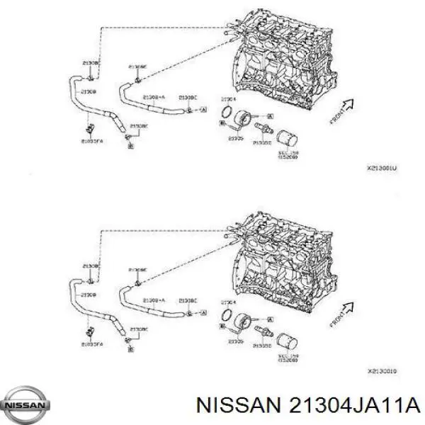 Прокладка адаптера масляного холодильника B130443U00 Nissan/Infiniti