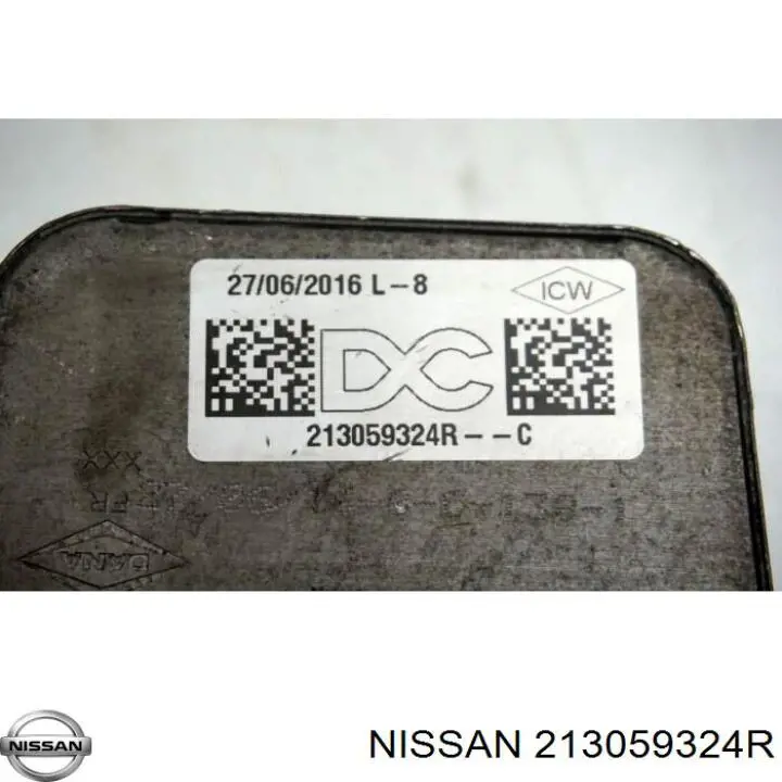 Радіатор масляний (холодильник), під фільтром 213059324R Nissan/Infiniti