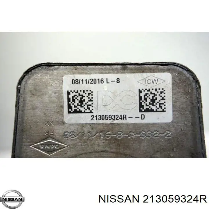 Радіатор масляний (холодильник), під фільтром Nissan/Infiniti 213059324R