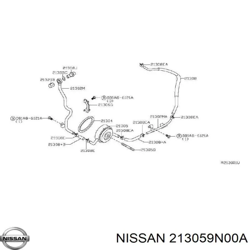 Купити 213059N00A Nissan/Infiniti Радіатор масляний