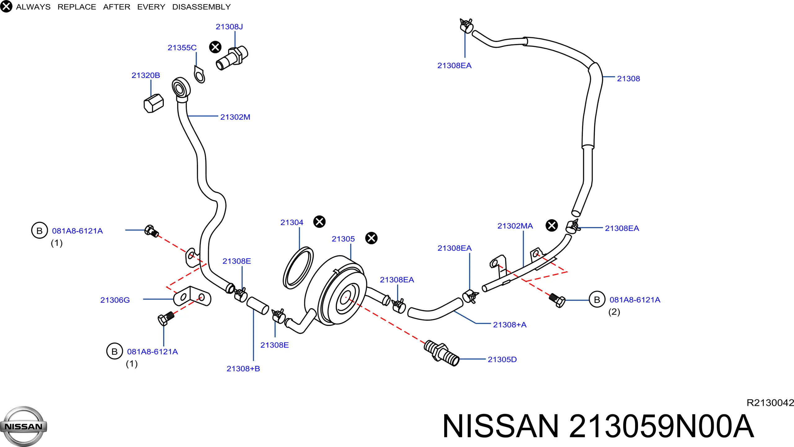 Радіатор масляний Nissan/Infiniti 213059N00A ціна, від 46.91 USD