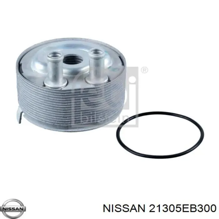 Купити 21305EB300 Nissan/Infiniti Радіатор масляний (холодильник), під фільтром