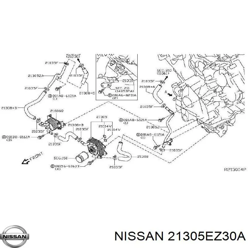 Радіатор масляний (холодильник), під фільтром Nissan/Infiniti 213051LA0D ціна, від 175.97 USD