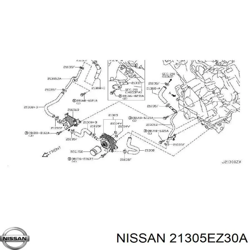 213051LA0D Nissan/Infiniti Радіатор масляний (холодильник), під фільтром