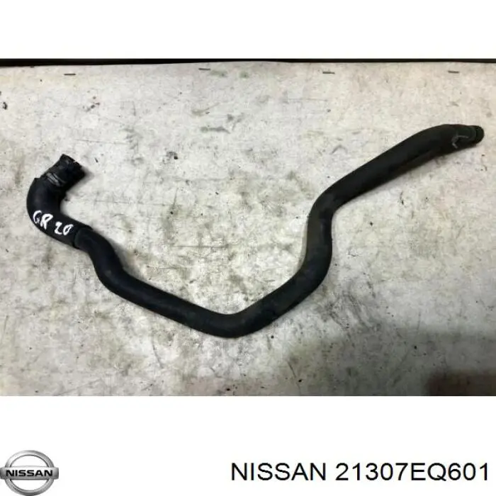  Nissan/Infiniti 21307EQ601 ціна, від 15.58 USD