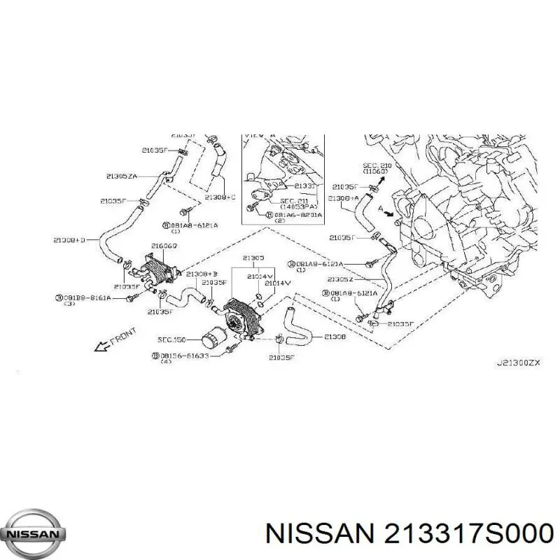 Купити 213317S000 Nissan/Infiniti 