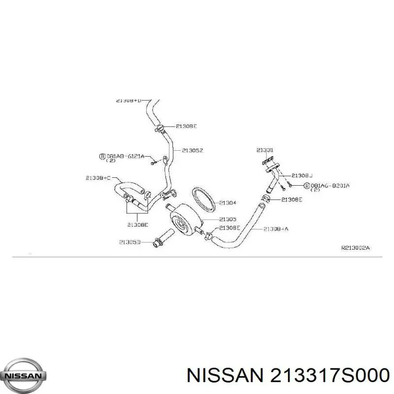  213317S000 Nissan/Infiniti