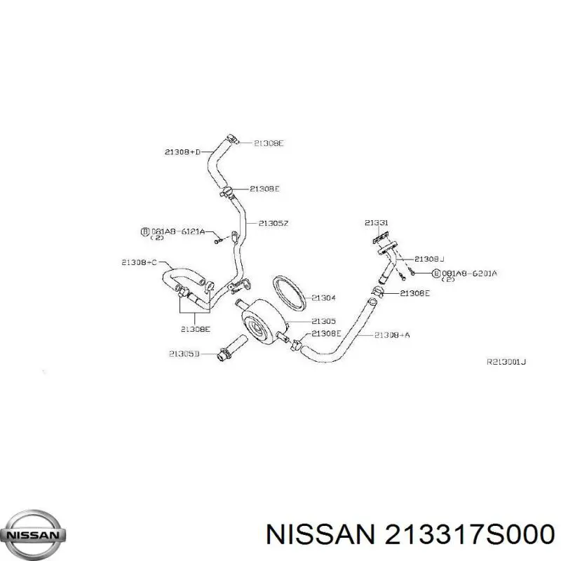 213317S000 Nissan/Infiniti 