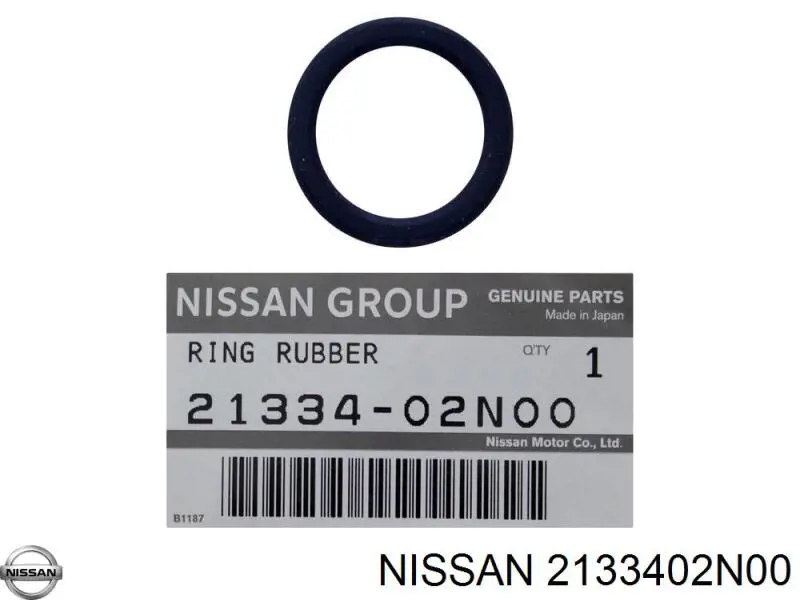 Прокладка адаптера маслянного фільтра 2133402N00 Nissan