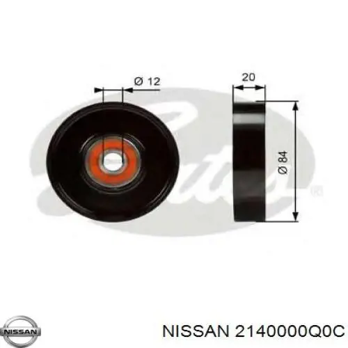 Радіатор 2140000Q0C Nissan/Infiniti