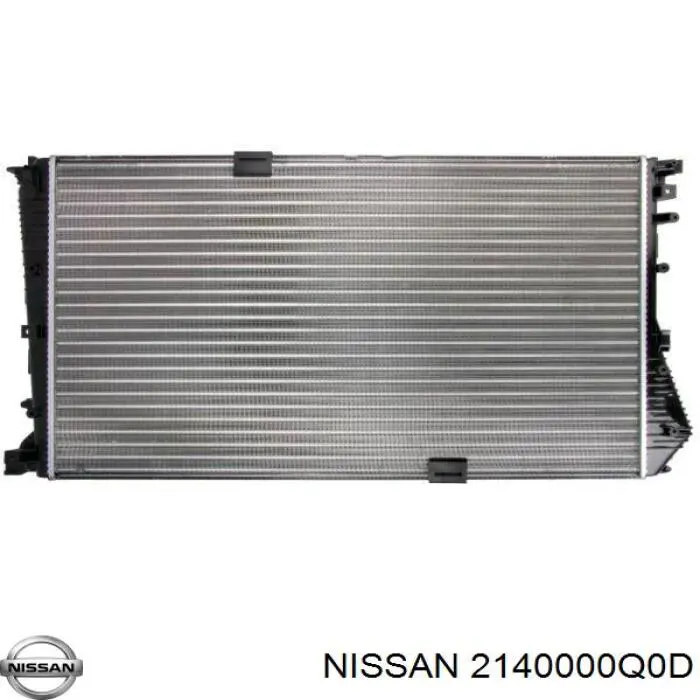 Радіатор 2140000Q0D Nissan/Infiniti