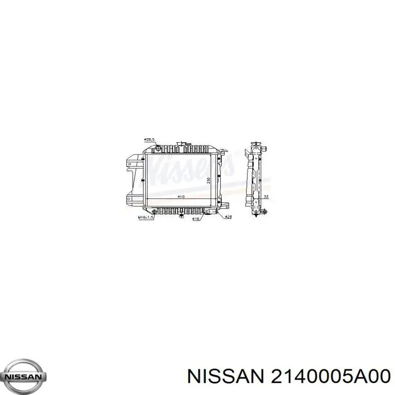 Радіатор охолодження двигуна на Nissan Sunny I B11