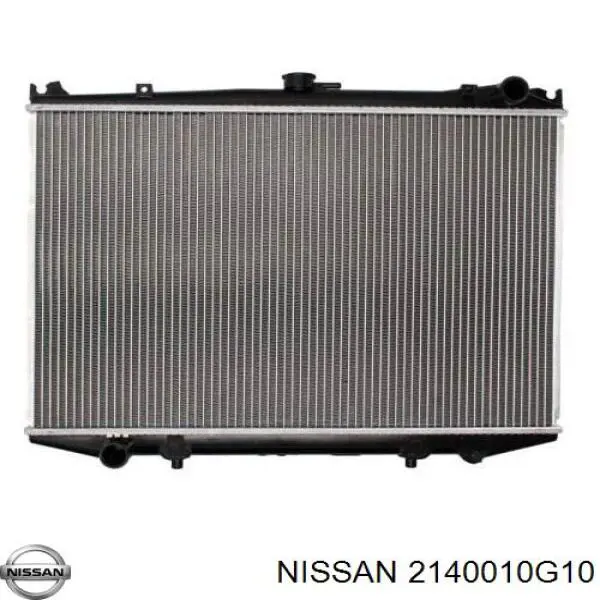 Радіатор основний Polcar 2709081 ціна, від 64.72 USD