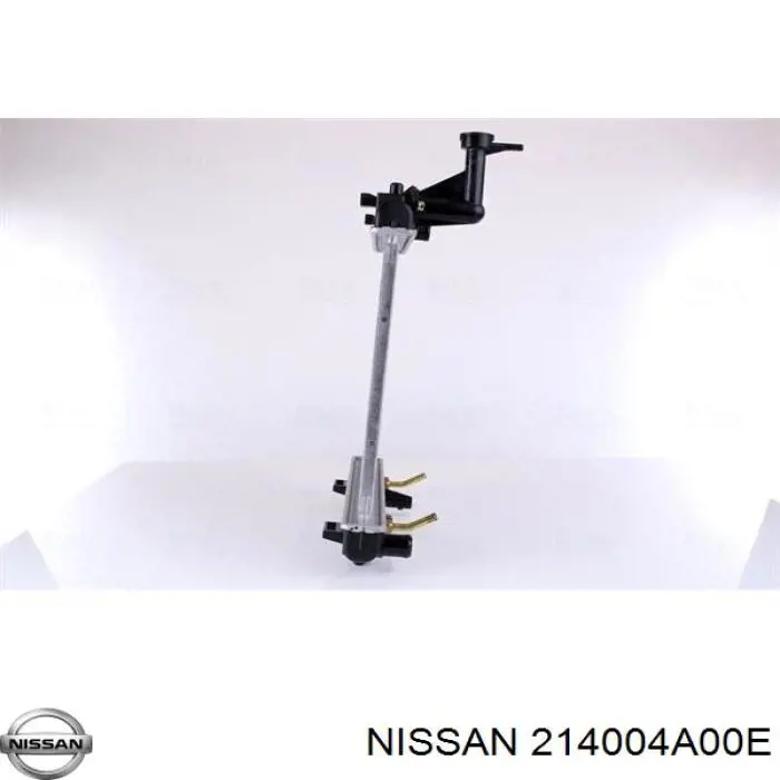 Купити 641762 Nissens Радіатор двигуна