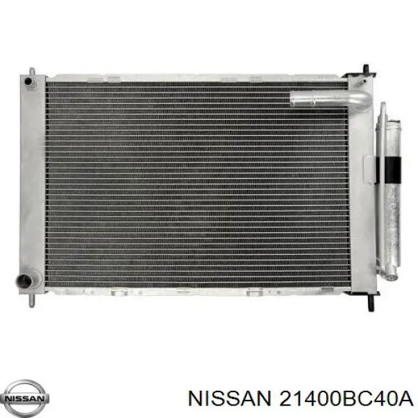 Радіатор DRM46101 Denso