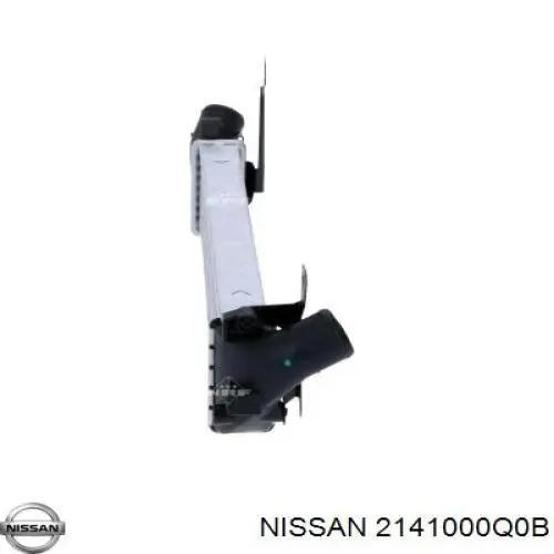 Купити 2141000Q0B Nissan/Infiniti Радіатор интеркуллера