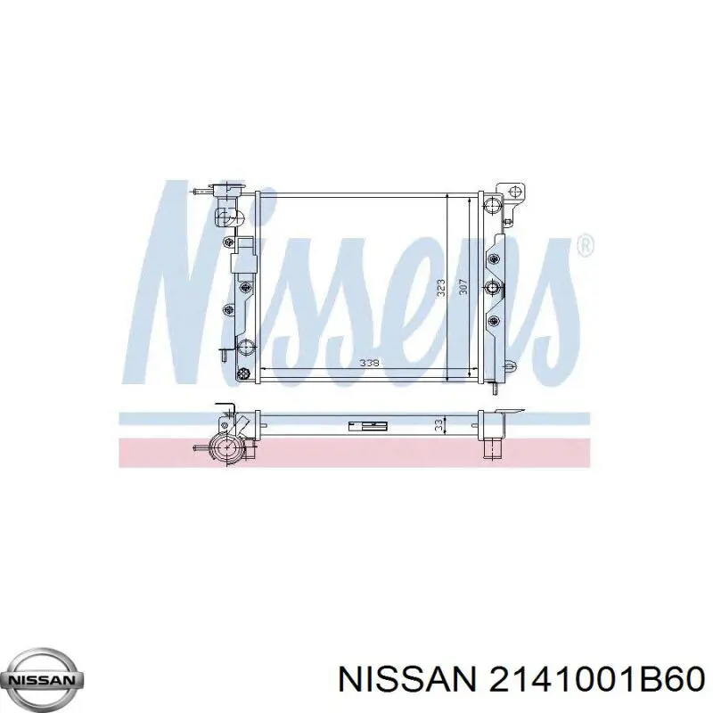 Радіатор охолодження двигуна на Nissan Micra  K10