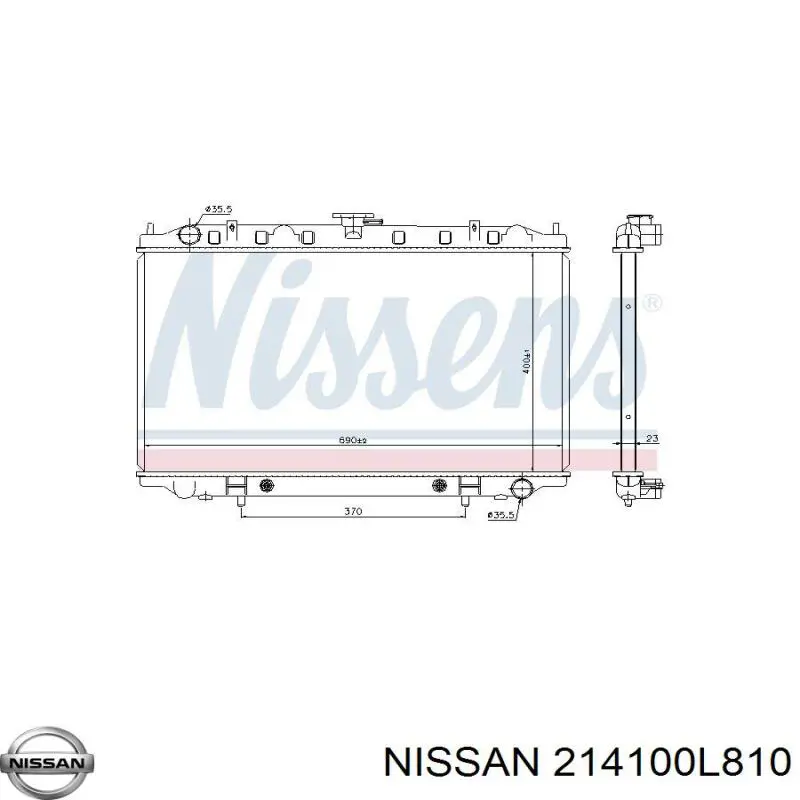 Радіатор 214100L710 Nissan/Infiniti